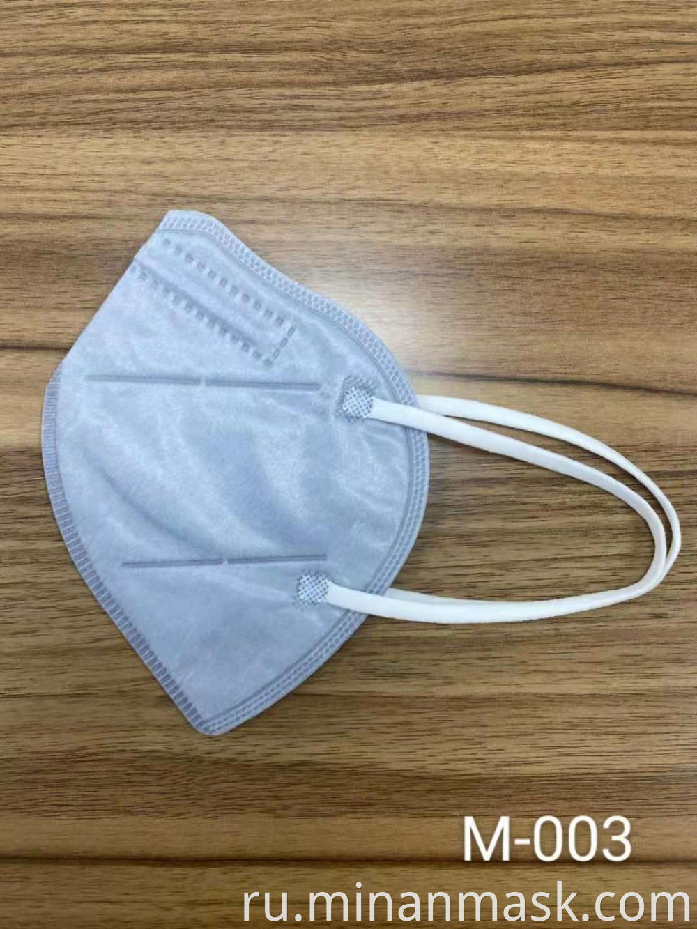 Men Good Quantity Respiratory Mask